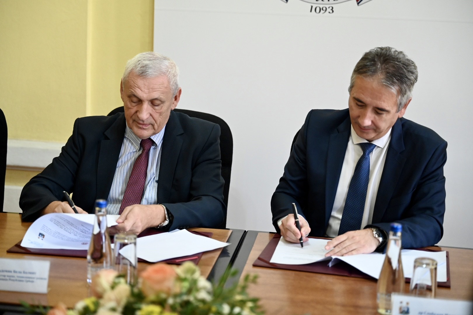 Foto: Zoran Petrović NITRA