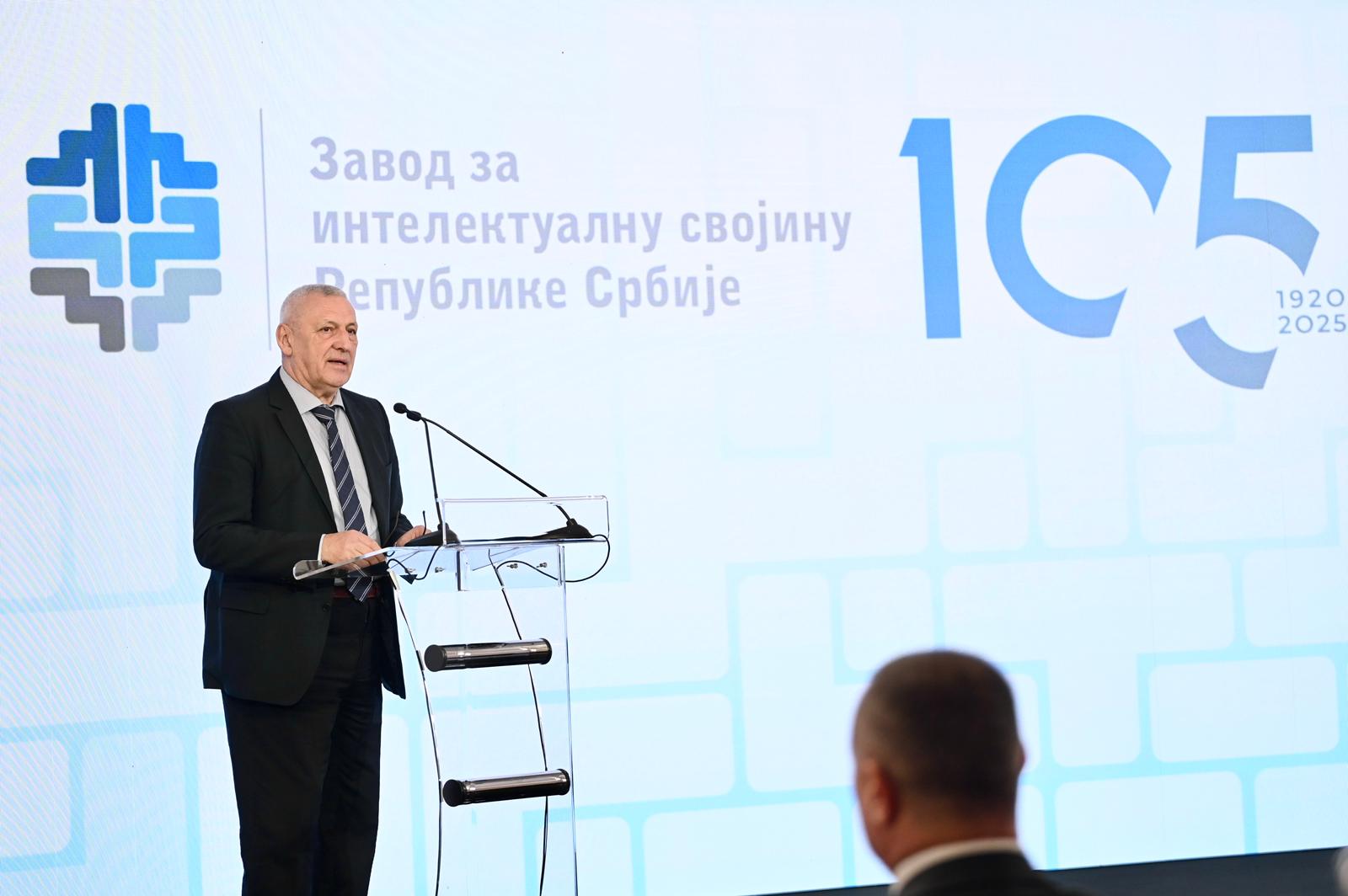 Foto: Zoran Petrović NITRA